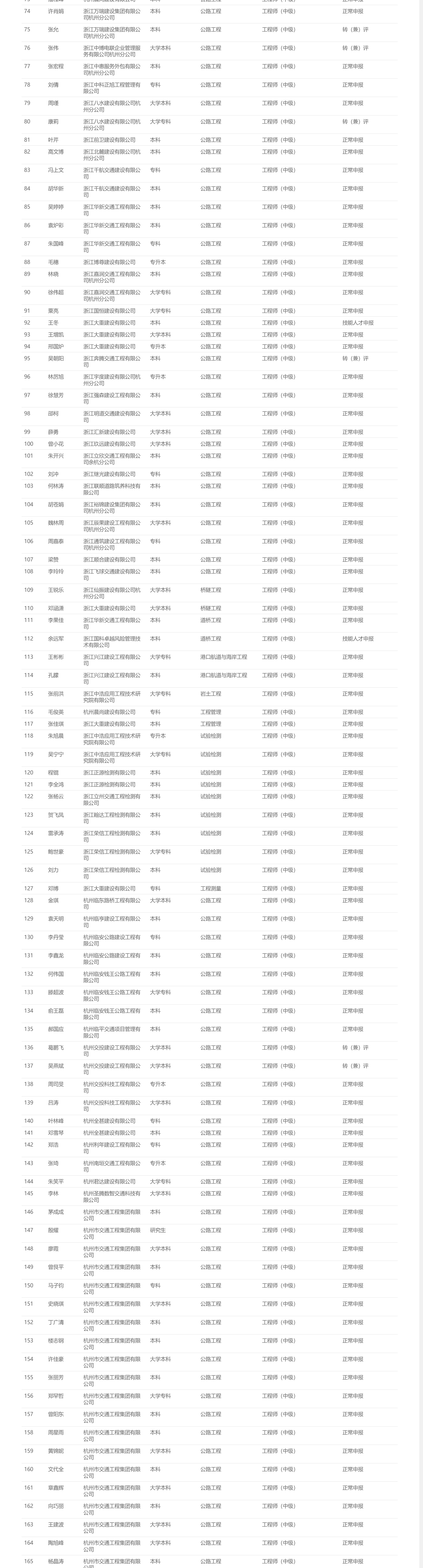 1758525708.png 图片.png