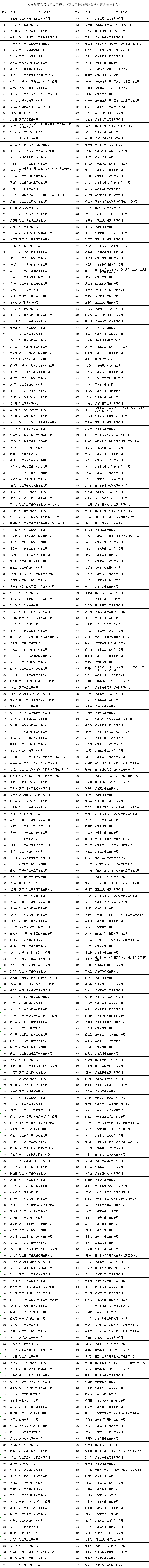 1759197684.png 图片.png